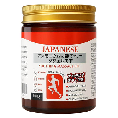 Japanese-Inspired Soothing Massage Gel with Fast-Absorbing Herbal Comfort Formula